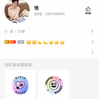 /photo/920533/骗子一个 鉴定完毕/screenshot_2023-06-28-22-01-10-79_326cdd8f379f9e502885cf5aadfc1e38_1_3_small.jpg